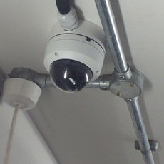 CCTV 